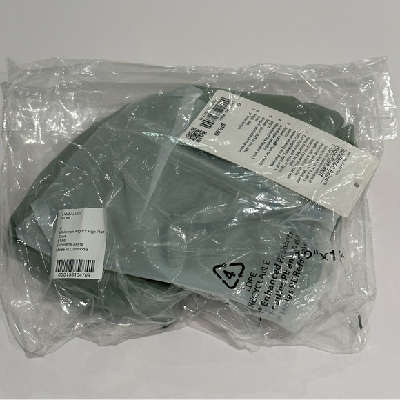 Lululemon Align High-Rise Skirt Palm Court SZ 6 - Picture 7 of 11